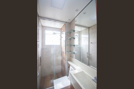 Apartamento para alugar com 50m², 2 quartos e 1 vagaBanheiro Social