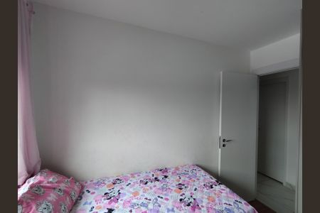 Apartamento à venda com 75m², 3 quartos e 1 vagaQuarto 2 