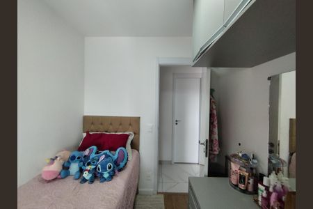 Apartamento à venda com 75m², 3 quartos e 1 vagaQuarto 1 