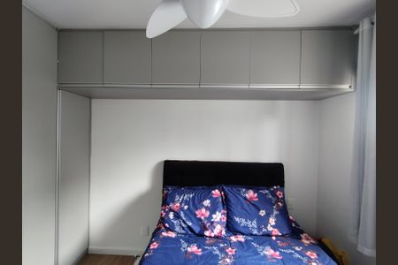 Apartamento à venda com 75m², 3 quartos e 1 vagaSuíte 