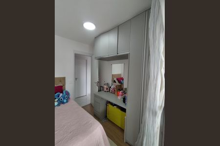 Apartamento à venda com 75m², 3 quartos e 1 vagaQuarto 1 