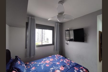 Apartamento à venda com 75m², 3 quartos e 1 vagaSuíte 