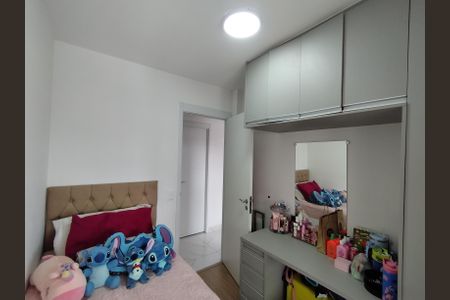 Apartamento à venda com 75m², 3 quartos e 1 vagaQuarto 1 