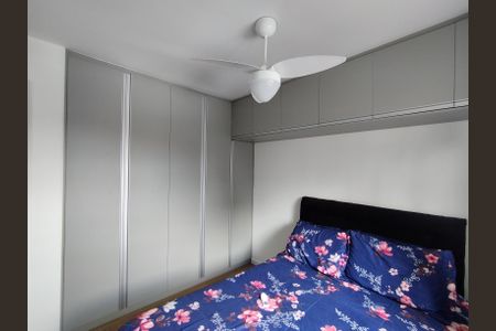 Apartamento à venda com 75m², 3 quartos e 1 vagaSuíte 