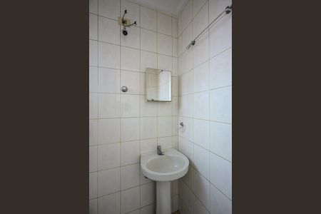 Casa à venda com 287m², 4 quartos e 2 vagasBanheiro de Serviço