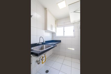 Apartamento para alugar com 51m², 2 quartos e 1 vaga Apartamento para alugar com 51m², 2 quartos e 1 vagaÁrea de Serviço