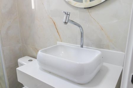 Apartamento para alugar com 51m², 2 quartos e 1 vaga Apartamento para alugar com 51m², 2 quartos e 1 vagaBanheiro