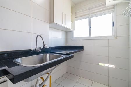 Apartamento para alugar com 51m², 2 quartos e 1 vaga Apartamento para alugar com 51m², 2 quartos e 1 vagaÁrea de Serviço