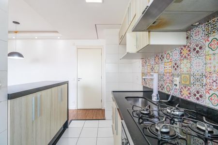 Apartamento para alugar com 51m², 2 quartos e 1 vaga Apartamento para alugar com 51m², 2 quartos e 1 vagaCozinha