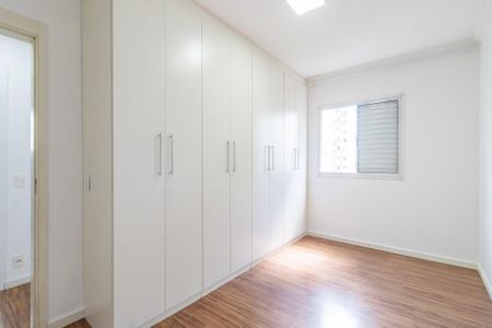 Apartamento para alugar com 51m², 2 quartos e 1 vaga Apartamento para alugar com 51m², 2 quartos e 1 vagaQuarto 2