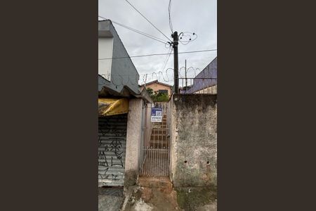 Casa à venda com 220m², 2 quartos e 1 vagaFachada