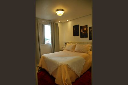 Apartamento para alugar com 59m², 2 quartos e 1 vagaQuarto 1 