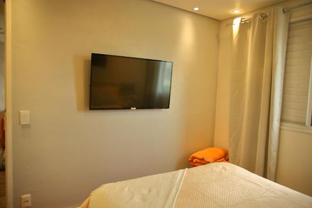 Apartamento para alugar com 59m², 2 quartos e 1 vagaQuarto 1 