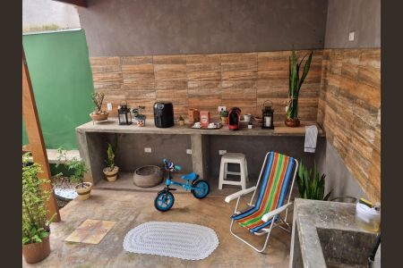 Apartamento à venda com 147m², 3 quartos e 1 vaga Apartamento à venda com 147m², 3 quartos e 1 vagaÁrea externa