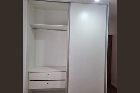 Apartamento à venda com 147m², 3 quartos e 1 vaga Apartamento à venda com 147m², 3 quartos e 1 vagaQuarto