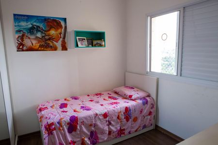 Apartamento à venda com 136m², 4 quartos e 3 vagasQuarto 2