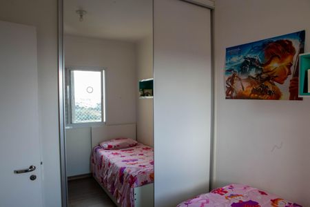 Apartamento à venda com 136m², 4 quartos e 3 vagasQuarto 2