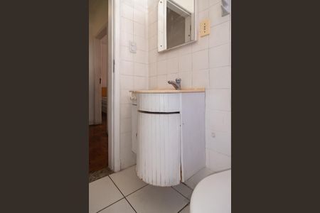 Apartamento à venda com 4 quartos, 120m² em Bela Vista, São Paulo