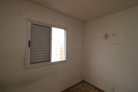Apartamento para alugar com 48m², 2 quartos e 1 vagaQuarto 2