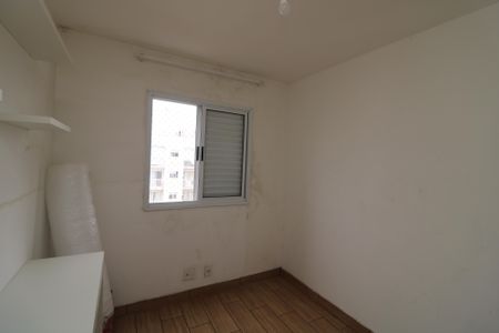 Quarto de apartamento para alugar com 2 quartos, 48m² em Jardim Nove de Julho, São Paulo