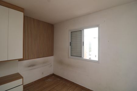 Apartamento para alugar com 48m², 2 quartos e 1 vagaQuarto 2