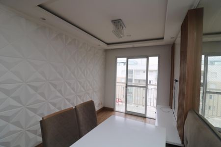 Apartamento para alugar com 48m², 2 quartos e 1 vagaSala