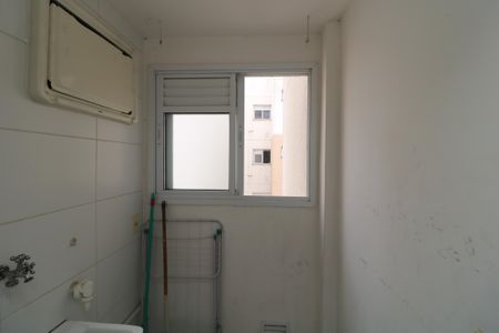 Apartamento para alugar com 48m², 2 quartos e 1 vagaÁrea de Serviço