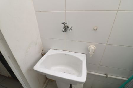 Apartamento para alugar com 48m², 2 quartos e 1 vagaÁrea de Serviço