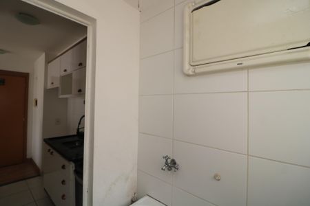 Apartamento para alugar com 48m², 2 quartos e 1 vagaÁrea de Serviço