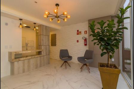 Apartamento à venda com 60m², 1 quarto e 1 vaga Apartamento à venda com 60m², 1 quarto e 1 vagaFoto 19