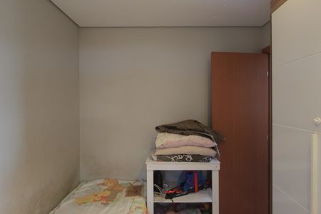 Apartamento à venda com 56m², 2 quartos e 1 vagaQuarto 1