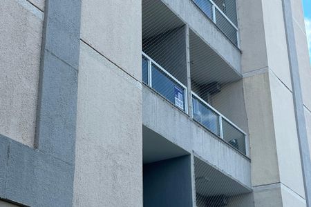 Apartamento à venda com 56m², 2 quartos e 1 vagaPlaquinha Instalada