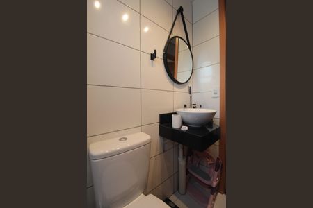 Apartamento à venda com 56m², 2 quartos e 1 vagaBanheiro Social