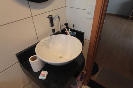 Apartamento à venda com 56m², 2 quartos e 1 vagaBanheiro Social