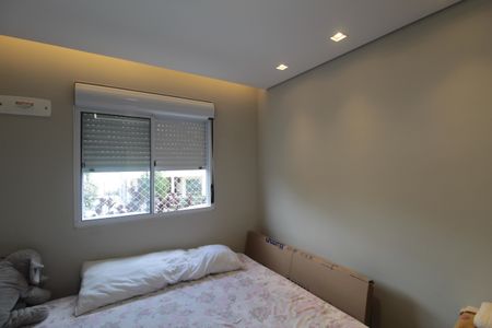 Apartamento à venda com 56m², 2 quartos e 1 vagaQuarto 2