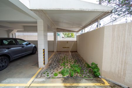 Apartamento à venda com 130m², 2 quartos e 2 vagasGARAGEM