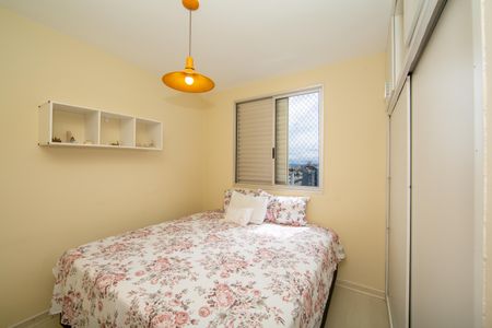 Apartamento à venda com 130m², 2 quartos e 2 vagasQUARTO1