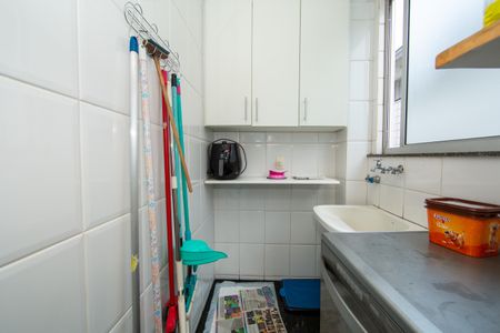 Apartamento à venda com 130m², 2 quartos e 2 vagasAREA DE SERVICO