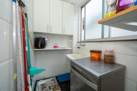 Apartamento à venda com 130m², 2 quartos e 2 vagasAREA DE SERVICO