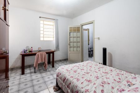 Casa para alugar com 252m², 5 quartos e 3 vagas Casa para alugar com 252m², 5 quartos e 3 vagasQuarto 1