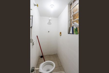 Casa para alugar com 252m², 5 quartos e 3 vagas Casa para alugar com 252m², 5 quartos e 3 vagasQuarto 3 - Banheiro da Edícula