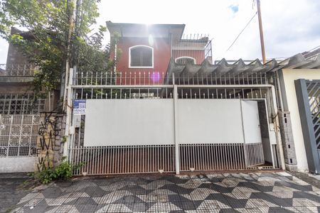 Casa para alugar com 252m², 5 quartos e 3 vagas Casa para alugar com 252m², 5 quartos e 3 vagasFachada da Casa