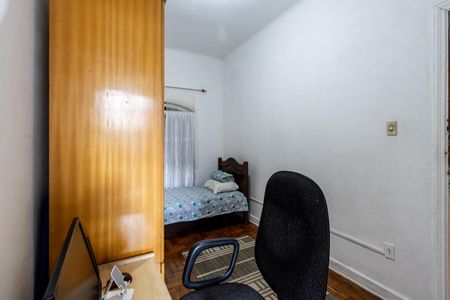 Casa para alugar com 252m², 5 quartos e 3 vagas Casa para alugar com 252m², 5 quartos e 3 vagasQuarto 2 - Suíte