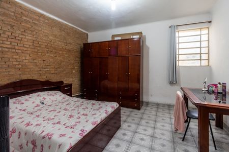 Casa para alugar com 252m², 5 quartos e 3 vagas Casa para alugar com 252m², 5 quartos e 3 vagasQuarto 1