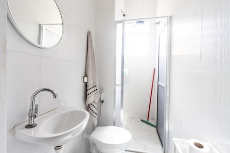 Casa para alugar com 252m², 5 quartos e 3 vagas Casa para alugar com 252m², 5 quartos e 3 vagasQuarto 2 - Banheiro da Suíte