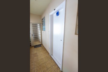 Entrada do Kitnet de kitnet/studio para alugar com 1 quarto, 36m² em Centro, Campinas