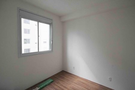 Apartamento para alugar com 24m², 1 quarto e sem vaga Apartamento para alugar com 24m², 1 quarto e sem vagaQuarto