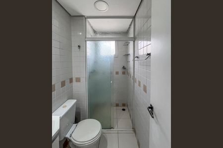 Apartamento para alugar com 47m², 2 quartos e 1 vagaBanheiro