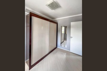 Apartamento para alugar com 47m², 2 quartos e 1 vagaQuarto 2