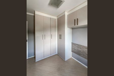 Apartamento para alugar com 47m², 2 quartos e 1 vagaQuarto 1